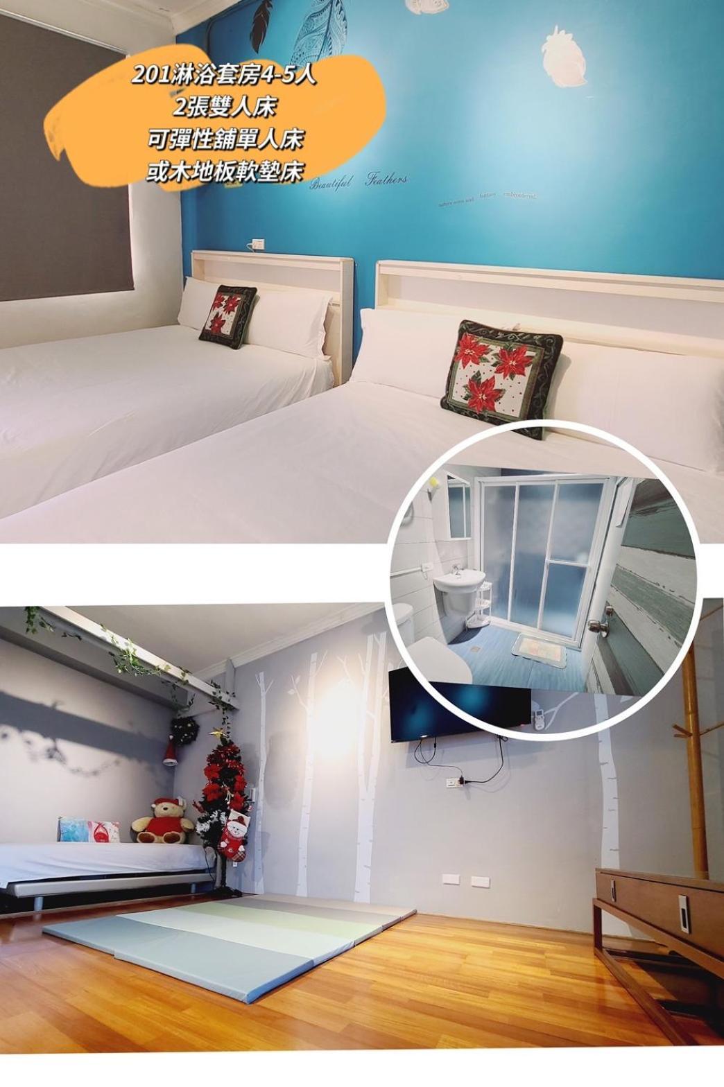 羅里濱海輕旅 Rory Hostel Luzhu ภายนอก รูปภาพ