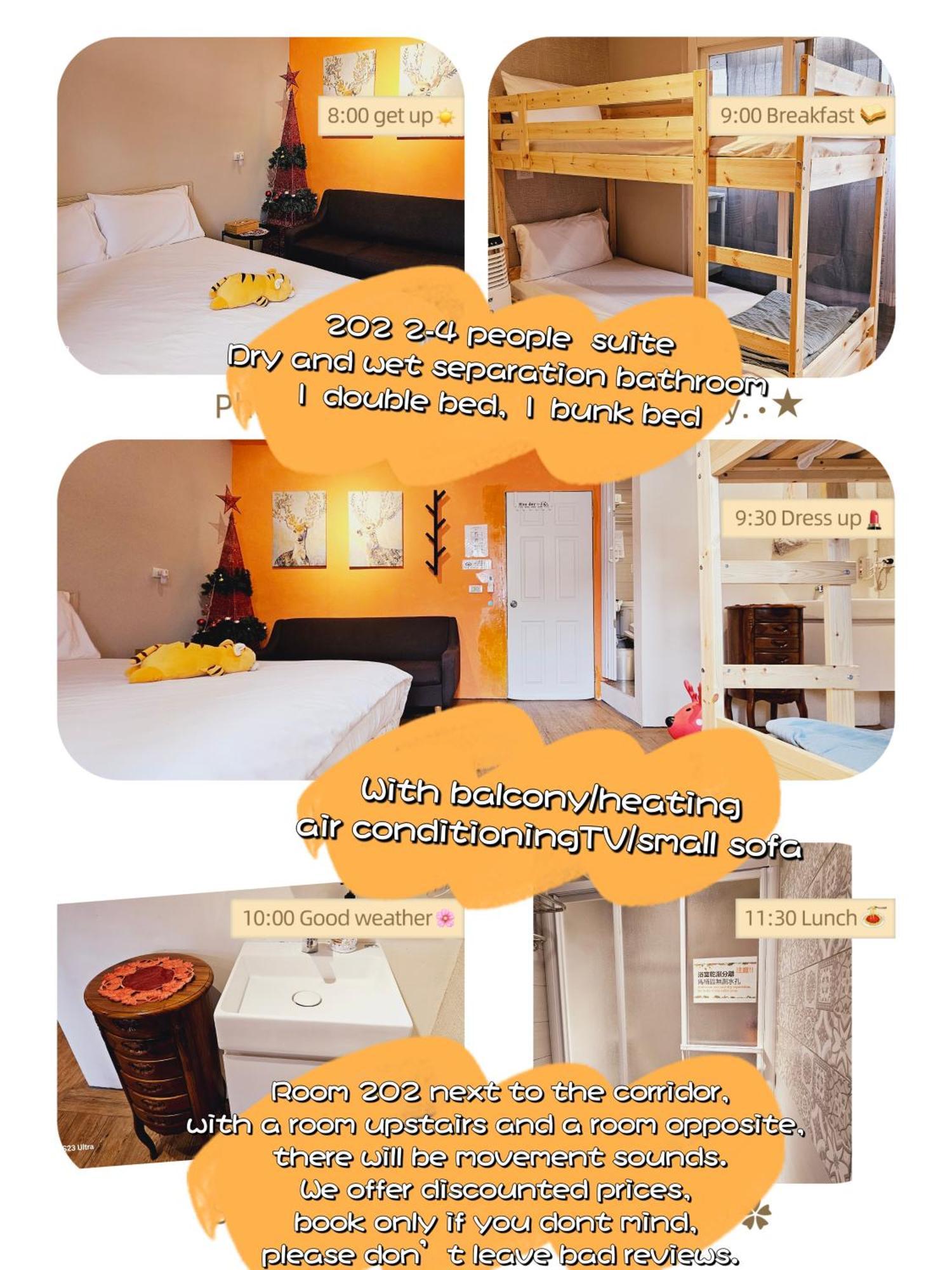 羅里濱海輕旅 Rory Hostel Luzhu ภายนอก รูปภาพ